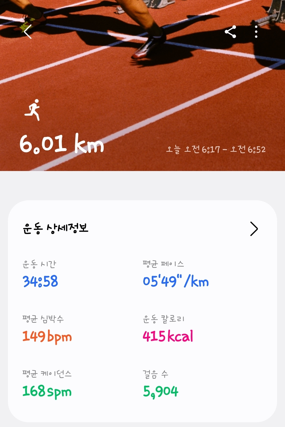 컨텐트 이미지